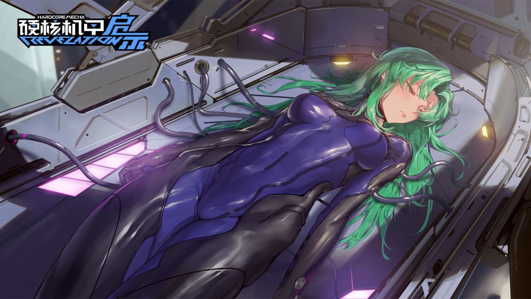 硬核机甲启示游戏截图