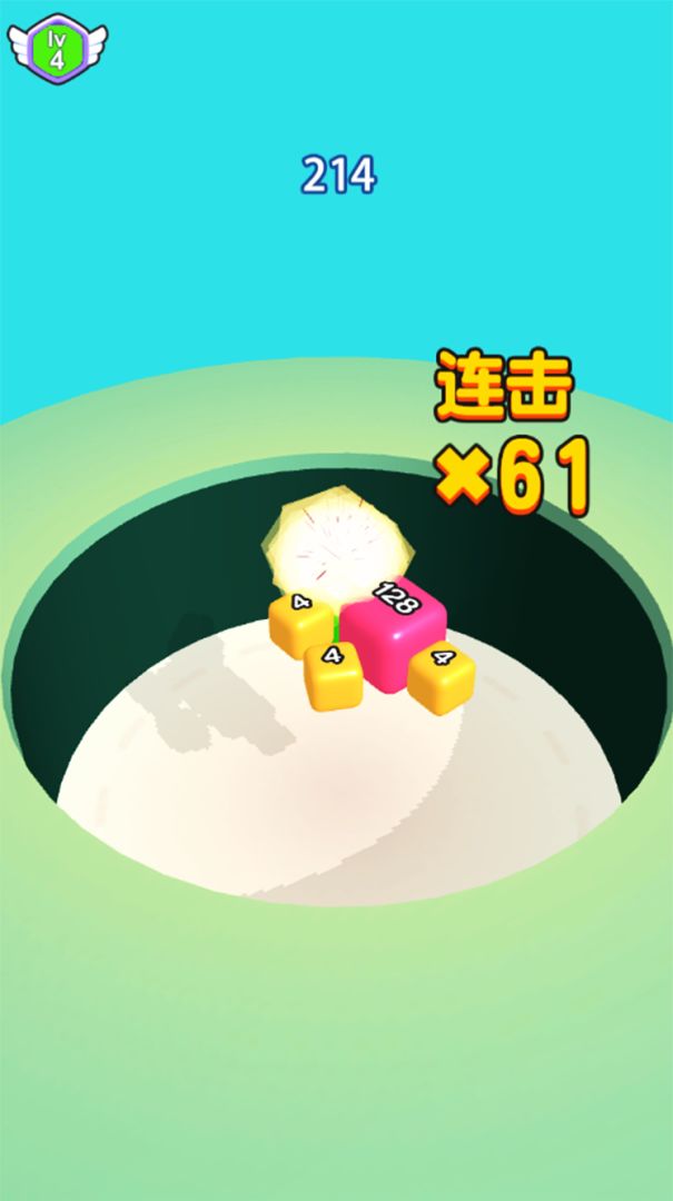 方块达人游戏截图