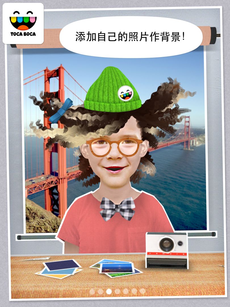 Toca Hair Salon Me游戏截图