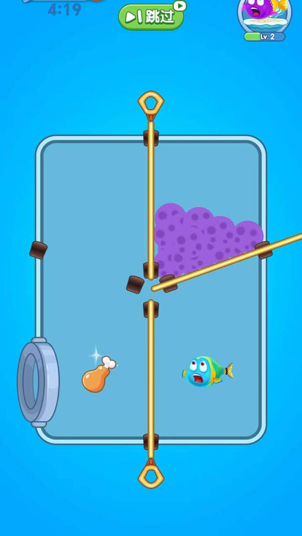 救救大可爱游戏截图