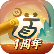 道友来挖宝icon