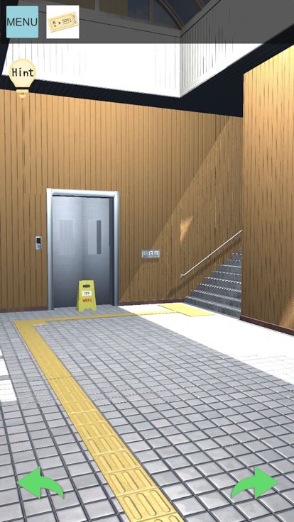 逃脱游戏 我想坐火车游戏截图