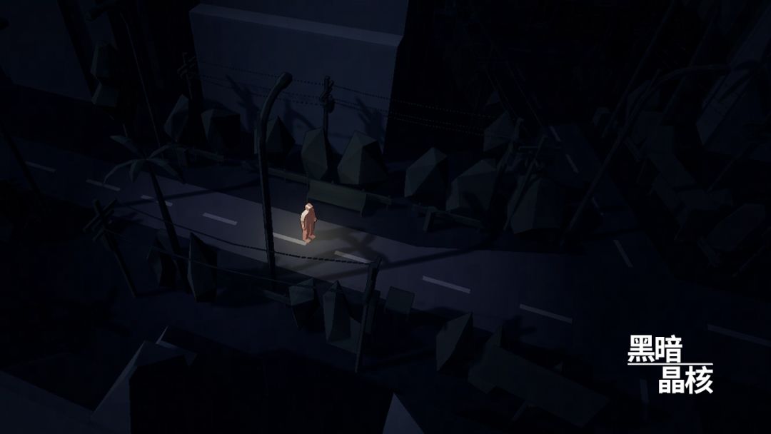 黑暗晶核游戏截图