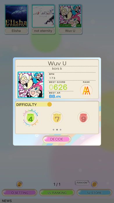 REFLEC BEAT +游戏截图