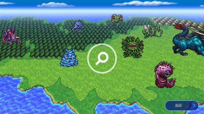 FINAL FANTASY II游戏截图