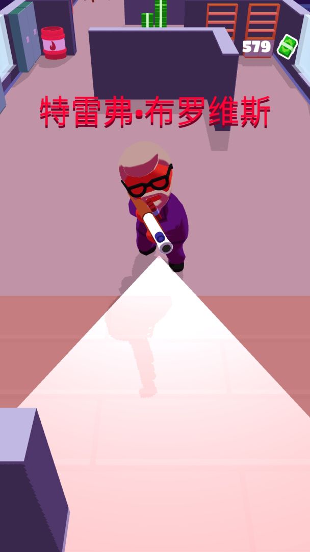 潜行大师游戏截图