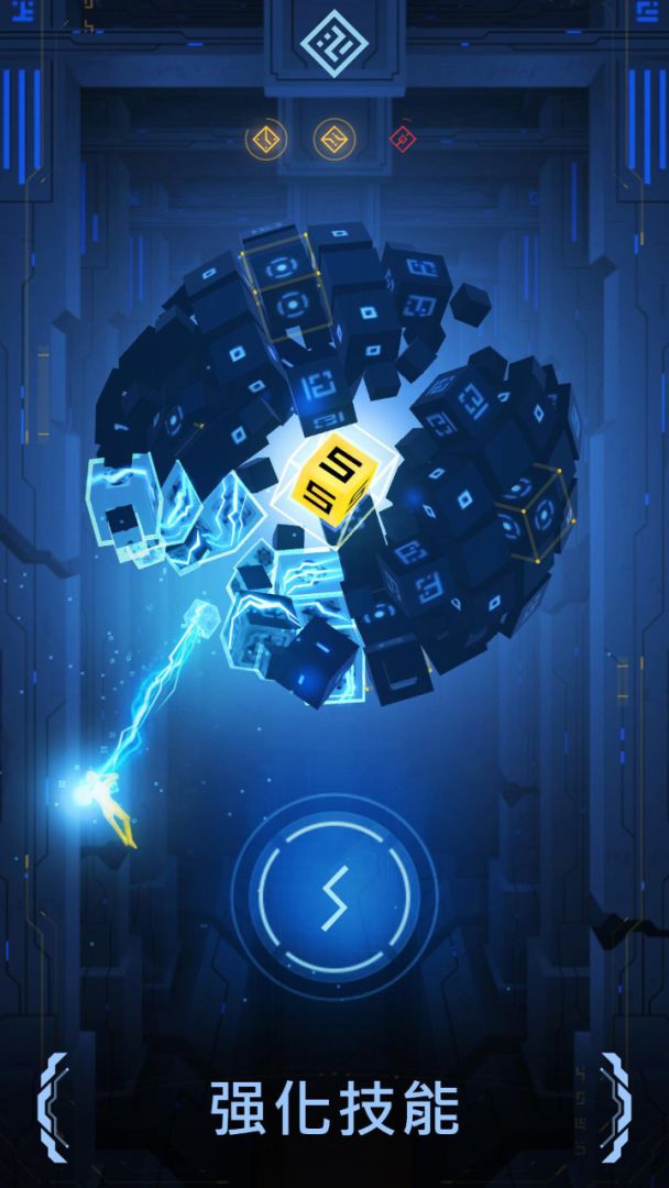 奇幻世界游戏截图