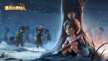 【更新公告】七夕活动礼物调整~跨服竞技切磋交流！