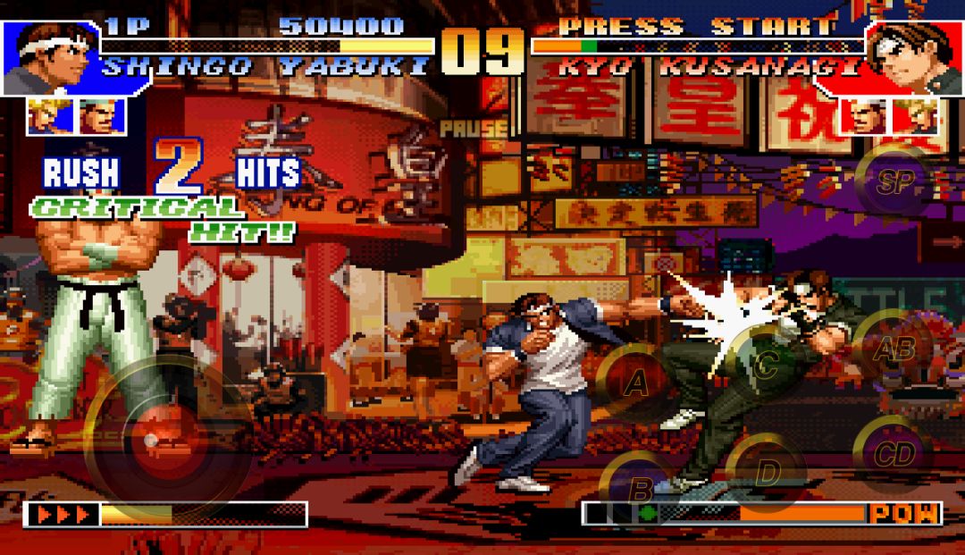 THE KING OF FIGHTERS '97游戏截图