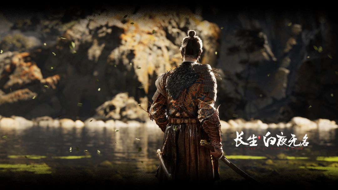 长生：白夜无名游戏截图