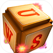 Ultimate Word Search 2: Letter Boxed