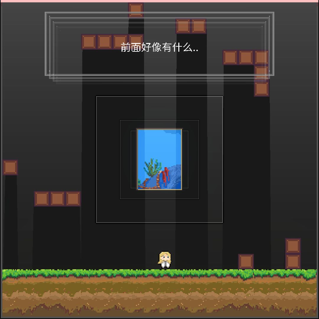 Shadow Box游戏截图