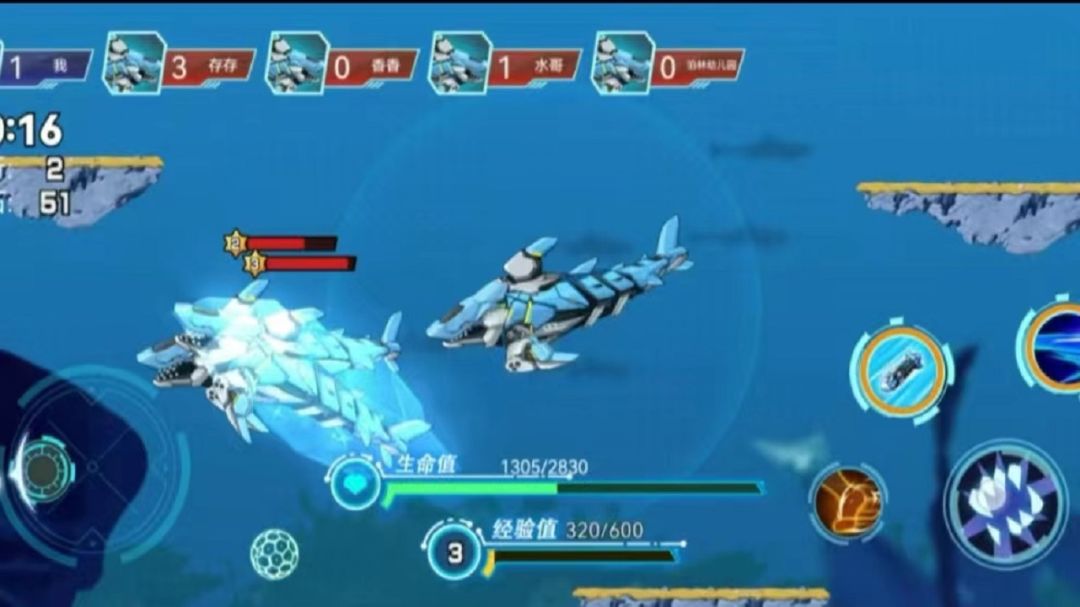 对战20游戏截图