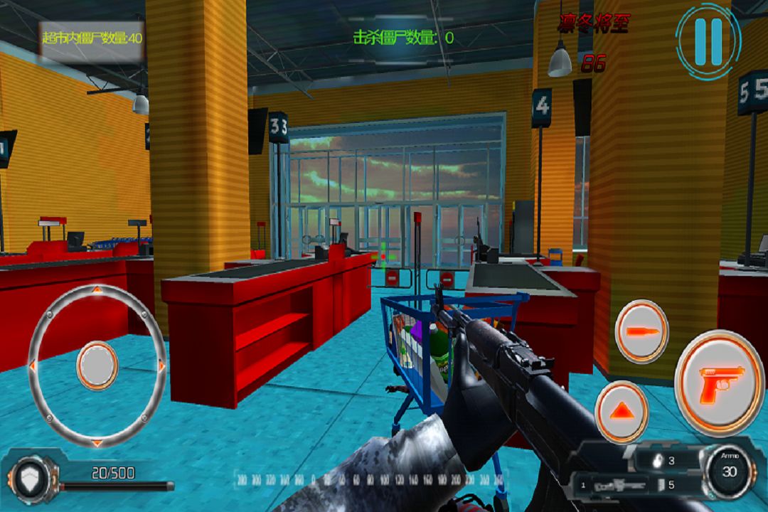 尸潮：凛冬将至游戏截图