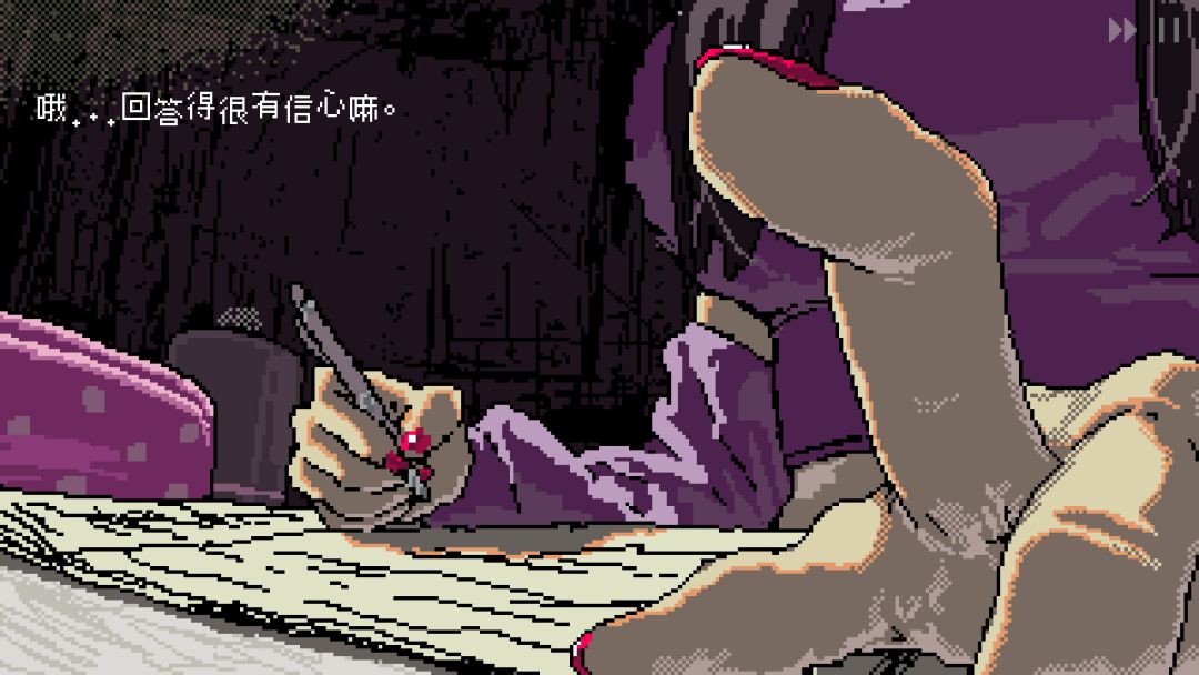 SAEKO：女巨人恋爱模拟游戏截图