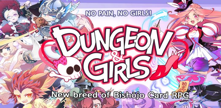 地下城和女孩: Card RPG截图