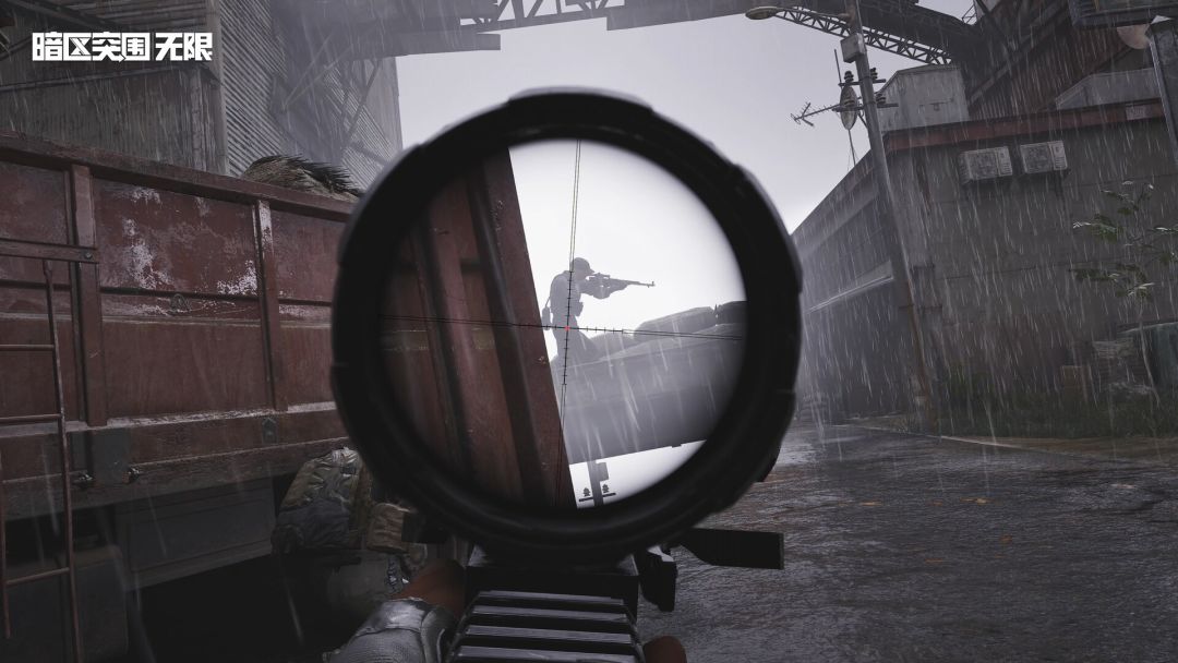 暗区突围：无限游戏截图