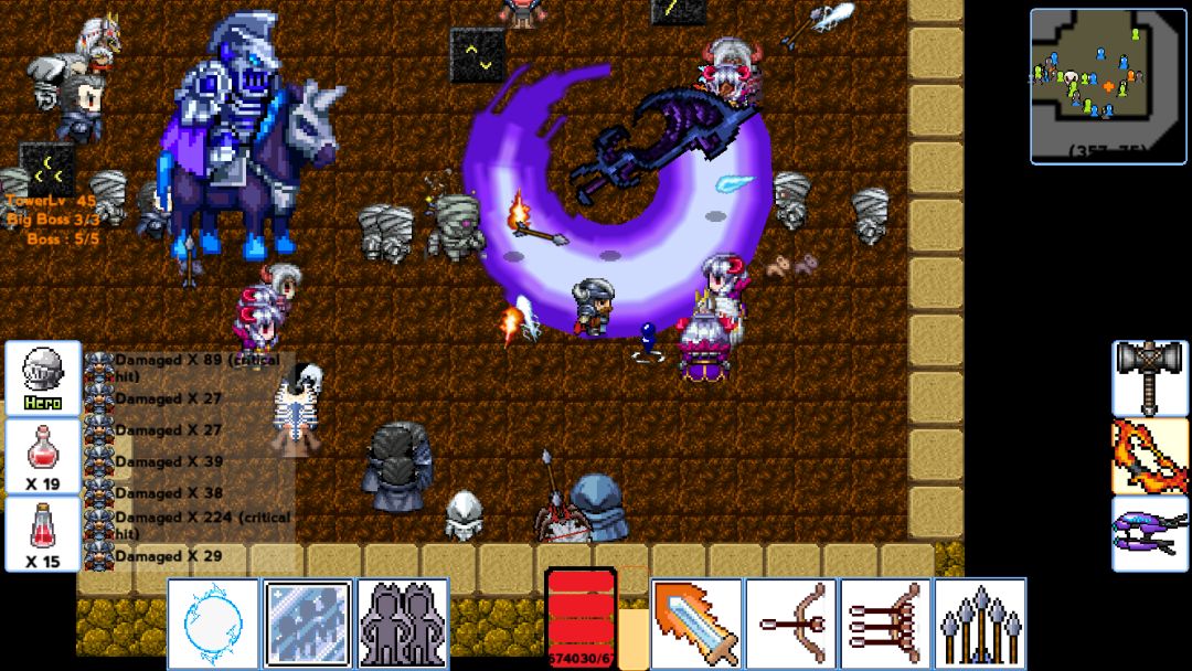 勇士的黎明 -- 混沌之戰 (免费版)游戏截图