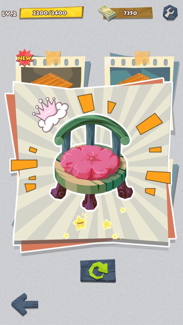 艾米修理店游戏截图