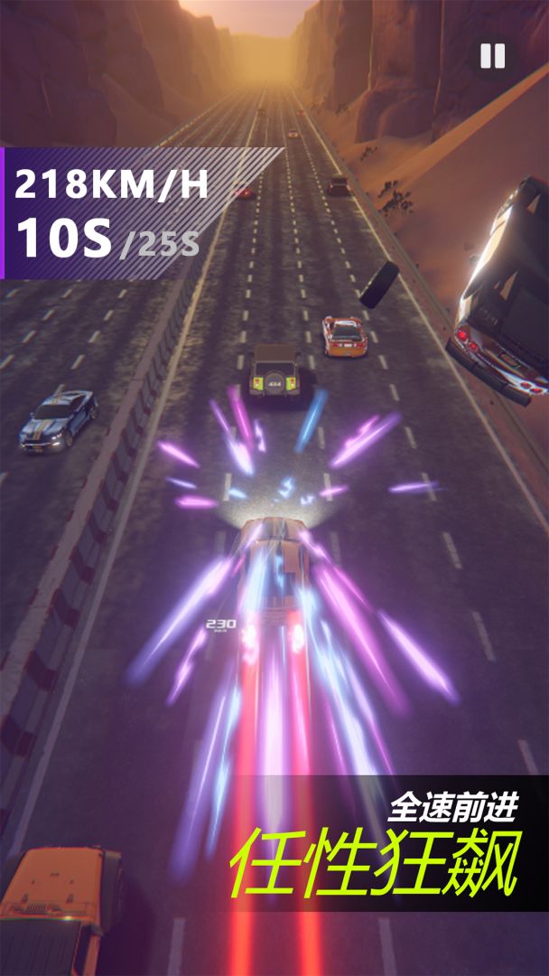 全能赛车手：海陆空游戏截图