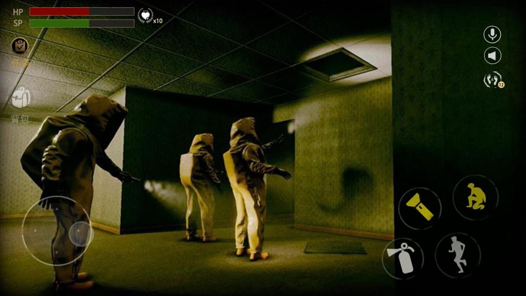 后室逃脱游戏截图