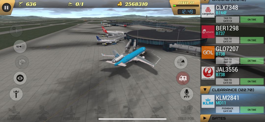 空中交通管制游戏截图