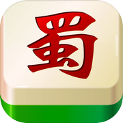 四川麻将单机版icon