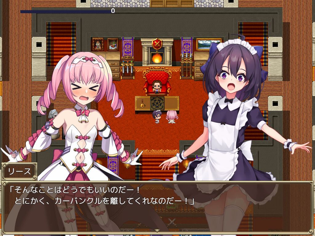 奴隶皇女菲妮游戏截图