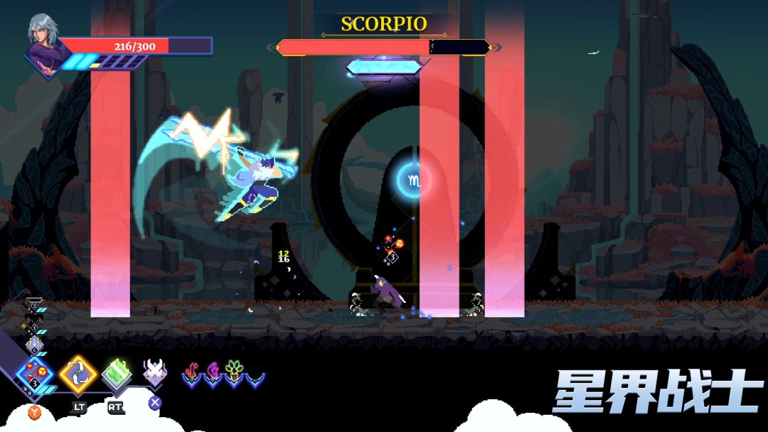 星界战士游戏截图