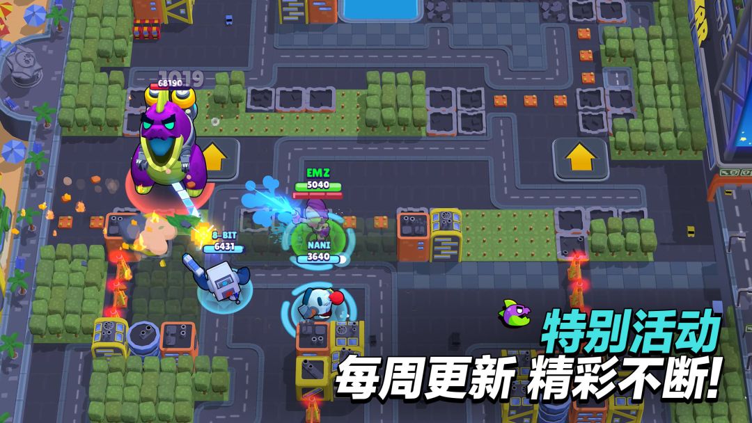 荒野乱斗游戏截图