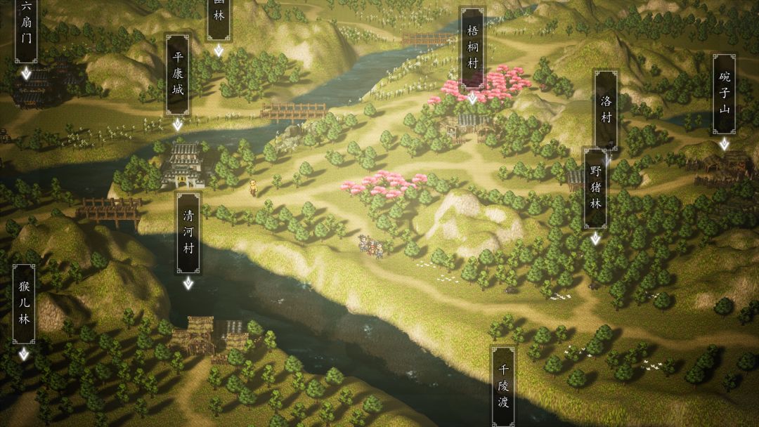 逸剑风云决游戏截图