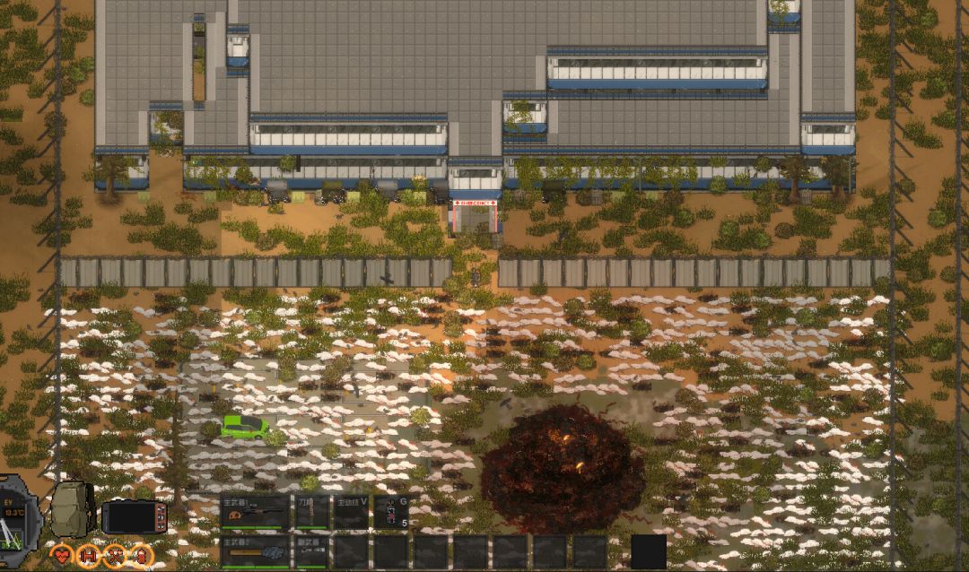 隔离区-丧尸末日生存游戏截图