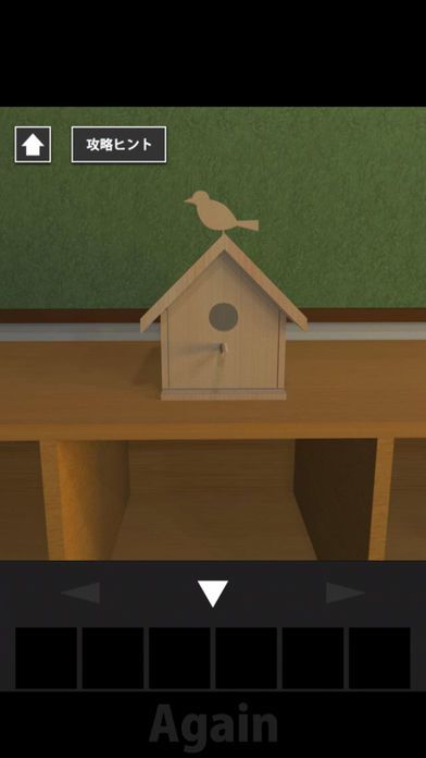 Again - room escape game游戏截图