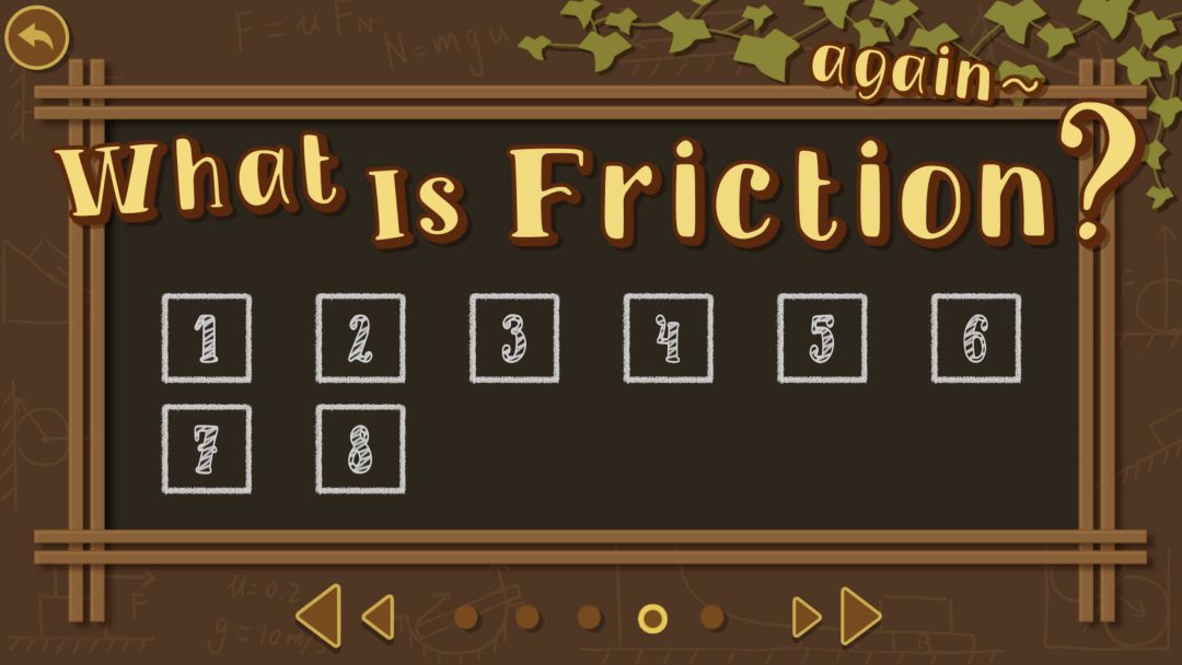 物理世界游戏截图