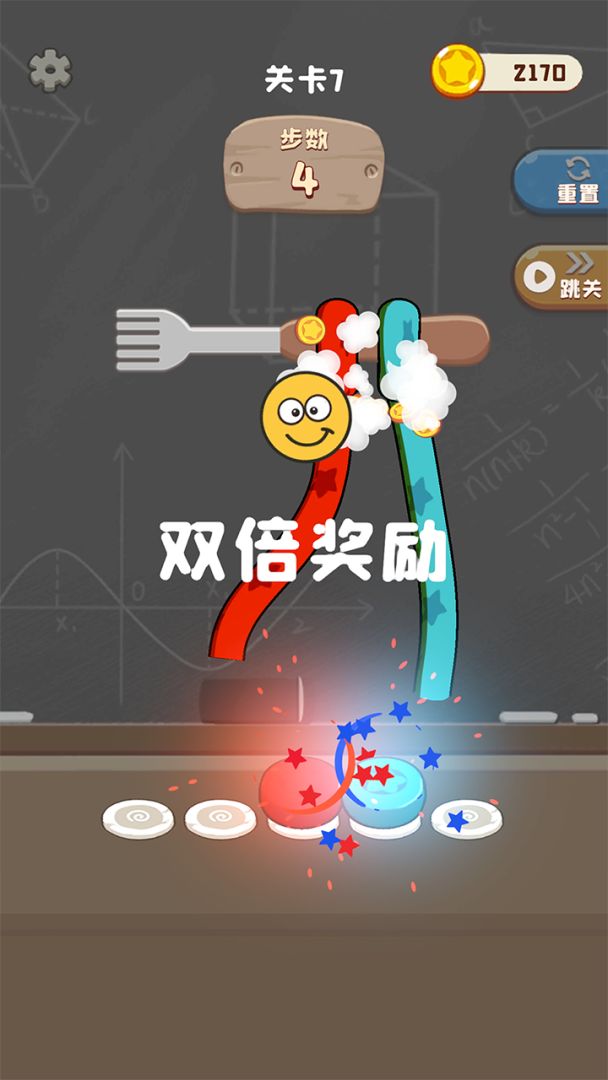 彩绳排序3D版游戏截图