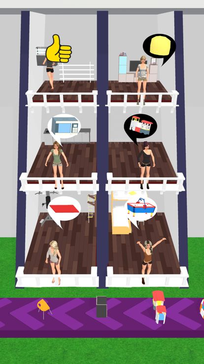 Fill the House游戏截图