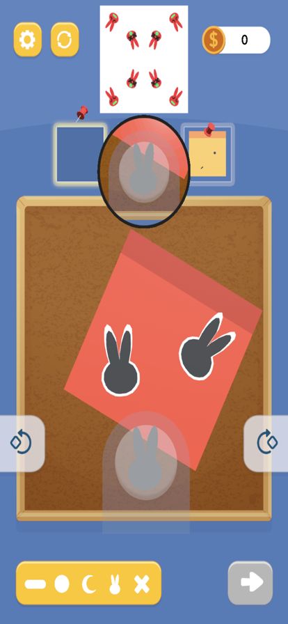 Hole Punching AMSR游戏截图