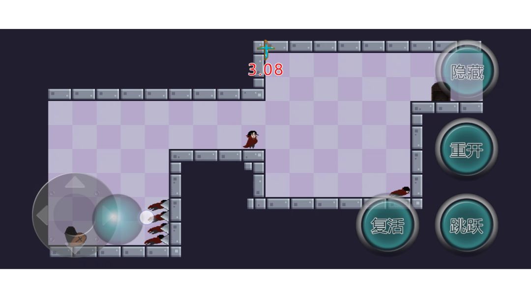 只有五秒游戏截图