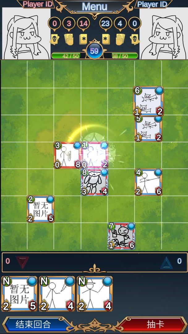 迪恩战争游戏截图