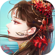 倩女幽魂（先行服）icon