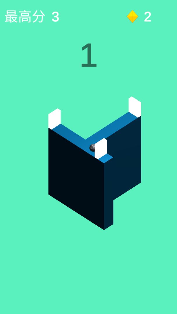 无休止的转弯游戏截图