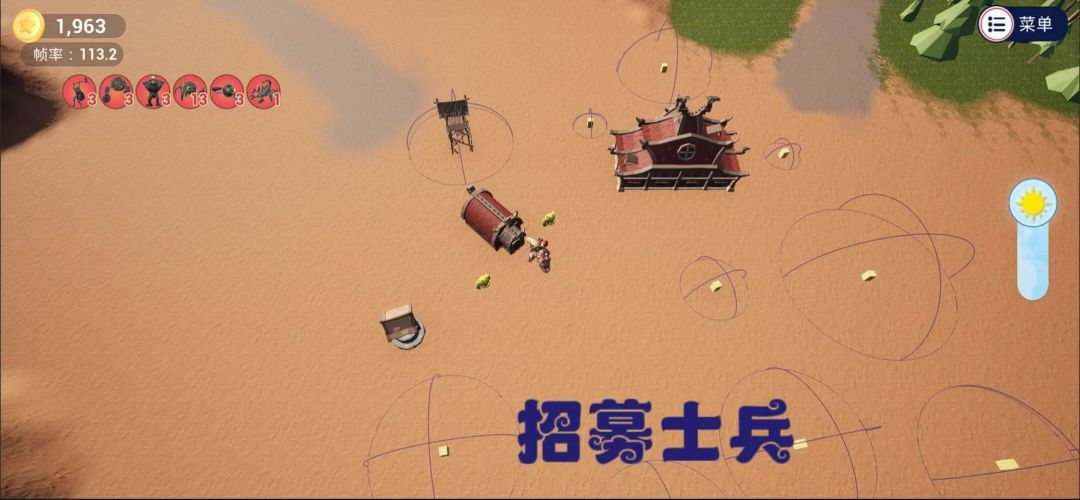 亡灵集结号游戏截图