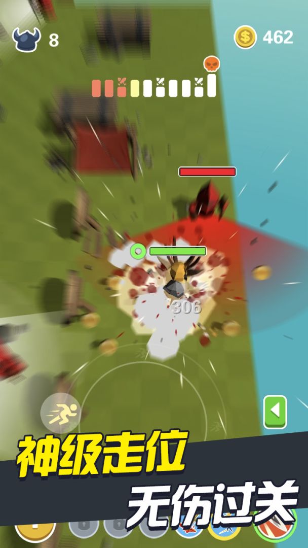 我玩贼特牛游戏截图