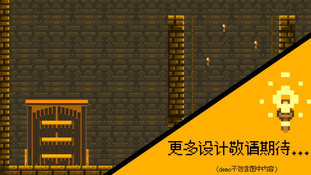 光弹shot!游戏截图