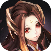 蘭西亞戰記