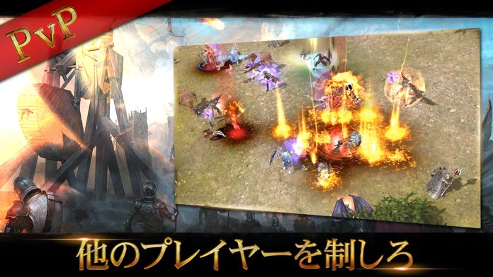 [新作]KINGDOM：聖戦のきざし游戏截图