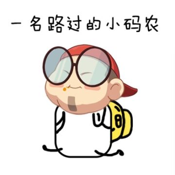 锵锵锵！！！发展国表情包大赛