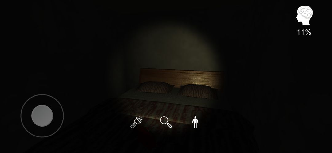 李家小院游戏截图