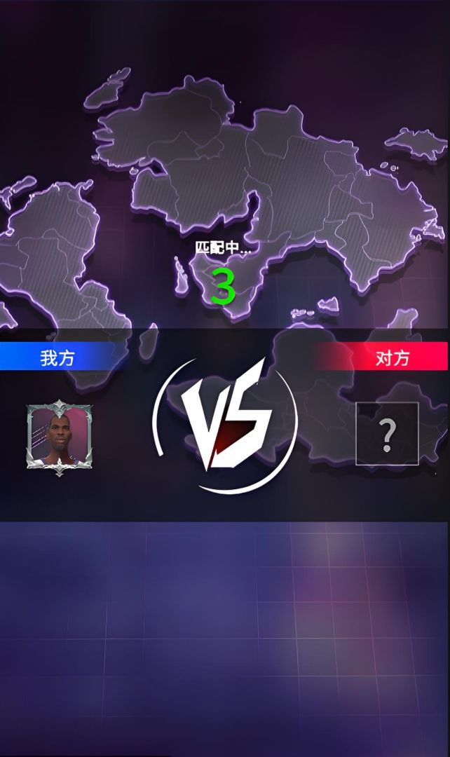 投篮冲冲冲游戏截图