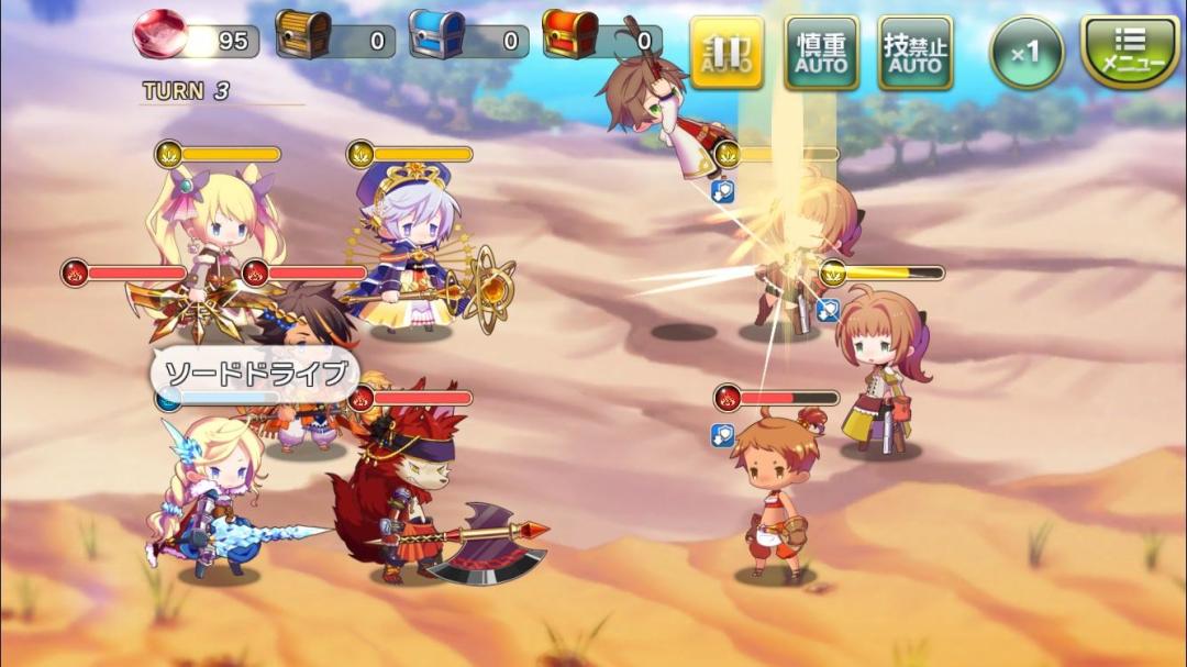 ワンダークラウン游戏截图